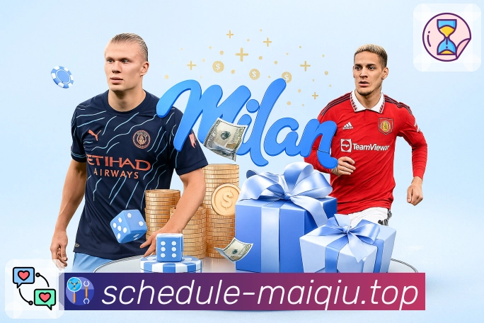 买球网APP 高清赛事图